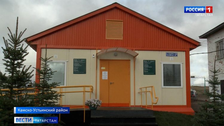 ФАП в Камско-Устьинском районе первым в РТ подключен к газу по программе догазификации соцобъектов