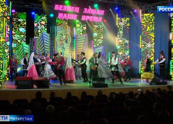 В Казани состоялся заключительный гала-концерт зонального этапа «Наша время-Безнен заман»