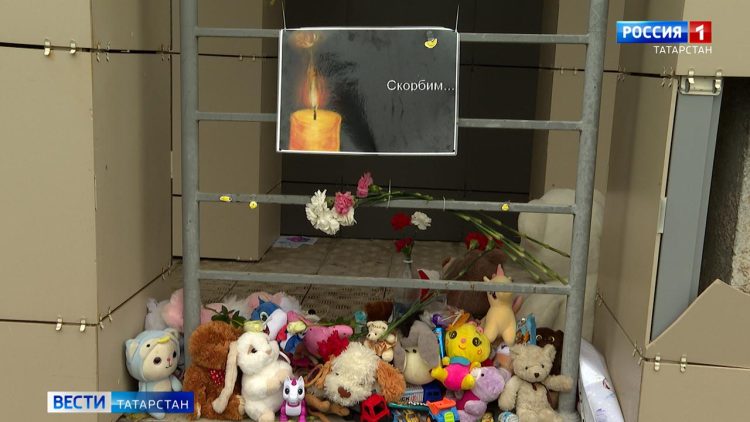 В ЖК «Салават Купере» на месте страшной трагедии появился стихийный мемориал
