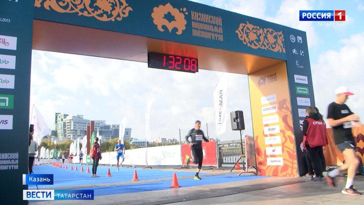 Больше пяти тысяч человек приняли участие в «Казанском национальном полумарафоне»