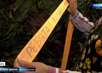 Гостиничный фонд Татарстана насчитывает 19 тыс. мест