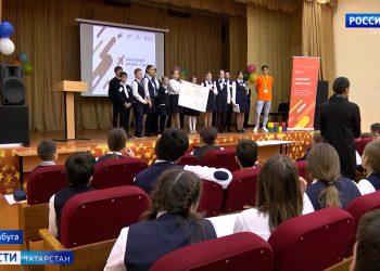 В Татарстане проходит обучение по предпринимательству для детей
