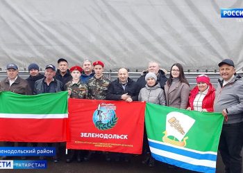 Из Татарстана в зону СВО и Лисичанск отправили почти 30 тонн гумпомощи