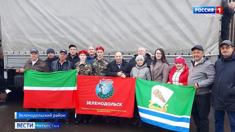 Из Татарстана в зону СВО и Лисичанск отправили почти 30 тонн гумпомощи