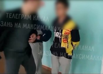 Администрация Дрожжановского района прокомментировала видео с избиением школьников