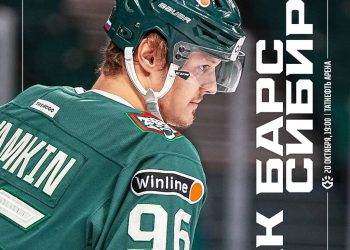 «Ак Барс» сыграет против «Сибири»