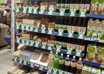 В магазины Лисичанска и Рубежного начали поставлять продукты из Татарстана