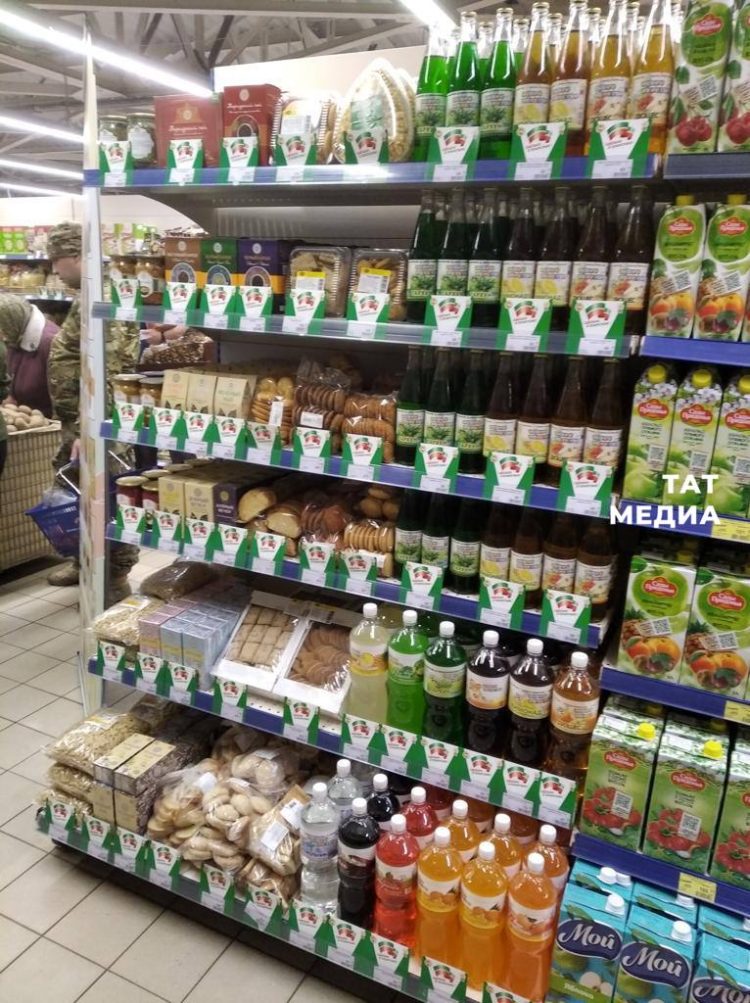 В магазины Лисичанска и Рубежного начали поставлять продукты из Татарстана