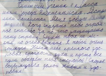 Байкер из Нижнекамска, находящийся в зоне СВО, получил письмо от школьника из родного города
