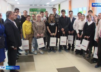 В Казани прошел турнир юных интеллектуалов среди детей с проблемами зрения