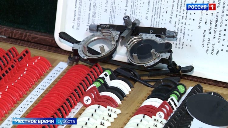 Татарстанцам рассказали, как сохранить зрение и избежать глаукомы