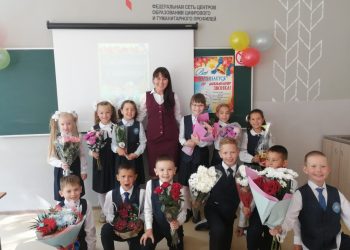 Куркәм эшләр эзеннән (05.10.23)