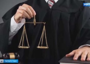 Государственное юридическое бюро РТ оказывает помощь участникам СВО и их семьям