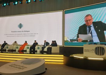 Айдар Салимгараев выступил на Международном медиафоруме в Саудовской Аравии