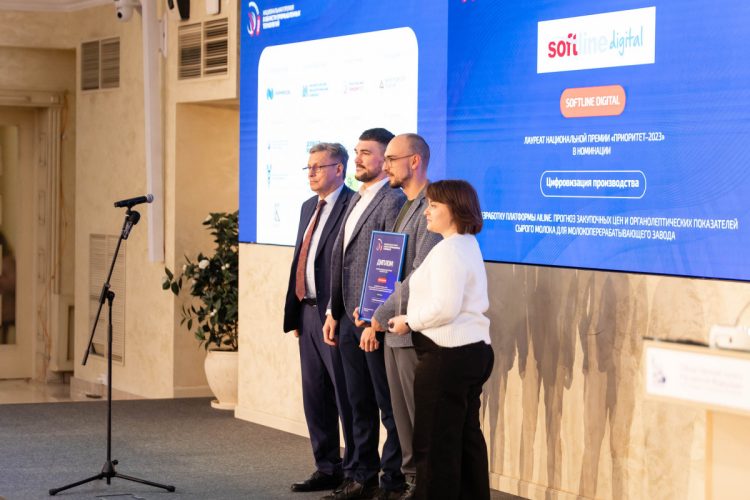 Рифат Сабитов наградил победителей премии «Приоритет – 2023»