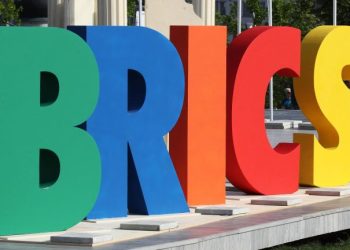 Бразилия планирует принять участие в играх БРИКС в Казани