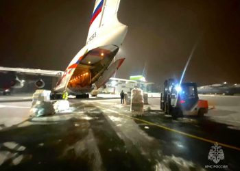 МЧС РФ доставит в Сектор Газа гумпомощь из Татарстана