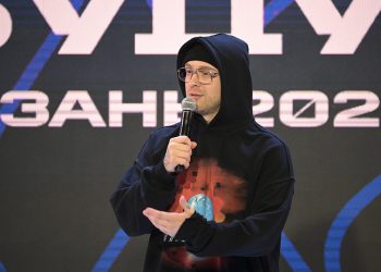 Певец Егор Крид стал амбассадором первых «Игр будущего»