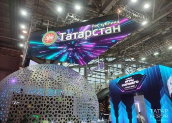 Татарстан представил стенд-киберсферу на выставке-форуме «Россия» в Москве