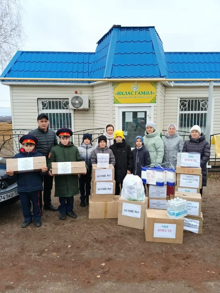 Школьники из Актанышского района подготовили талисманы для бойцов СВО