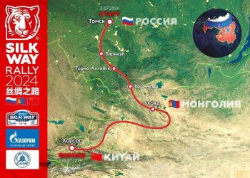 Объявлен маршрут ралли «Шелковый путь 2024»
