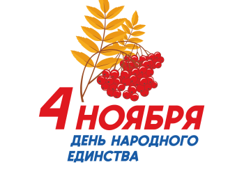 Объявление создано 03.11.2023 21:13