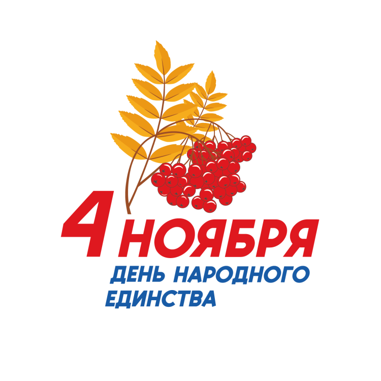 Объявление создано 03.11.2023 21:13