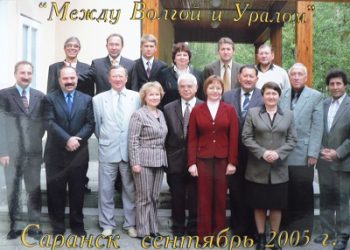 Доброе братство лучшее богатство (03.11.23)