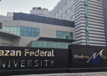 Филиал КФУ в Каире откроется до конца года