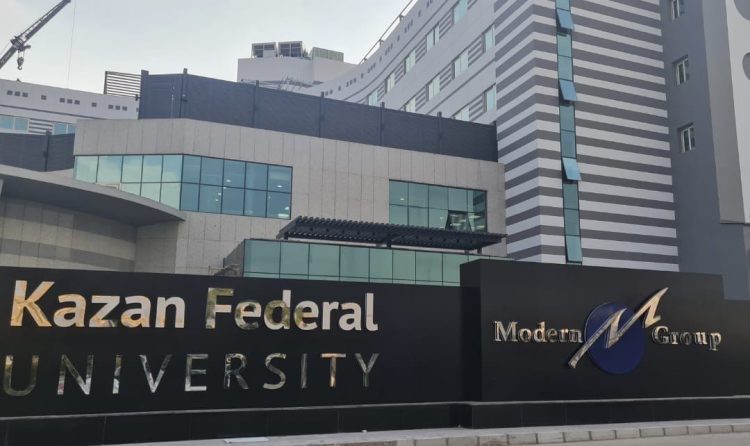 Филиал КФУ в Каире откроется до конца года