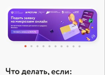 По следам добрых дел (09.11.23)