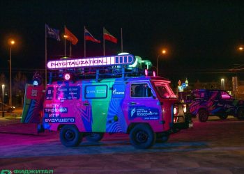 Азиз Замалиев: «Мы рады приветствовать трофей «Игр будущего» в нашей республике»