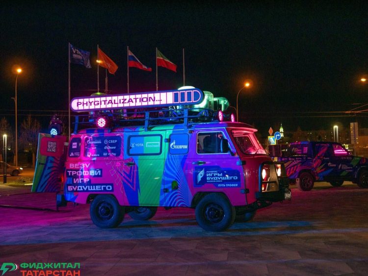 Азиз Замалиев: «Мы рады приветствовать трофей «Игр будущего» в нашей республике»