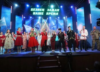 В Казани пройдет суперфинал XI фестиваля «Наше время — Безнең заман»
