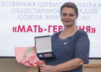 Мать шестерых детей из Нижнекамска получила награду «Мать-героиня II степени»