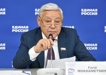 Мухаметшин отметил роль партийных организаций в развитии межрегионального сотрудничества