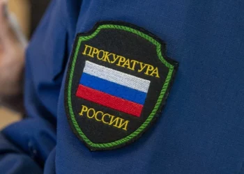 В Альметьевске новым прокурором назначен Исмагилов