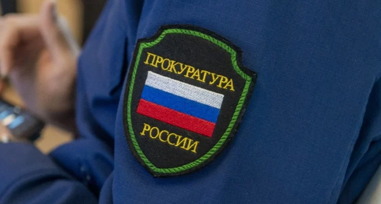 В Альметьевске новым прокурором назначен Исмагилов