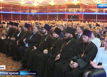 700 делегатов приняли участие в V форуме православной общественности в Казани