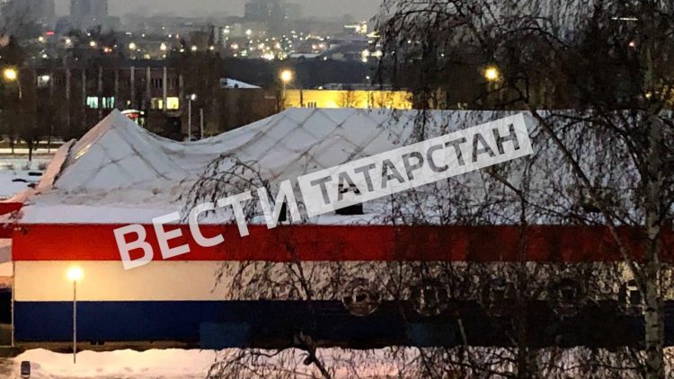 В Челнах обрушилась крыша ледового дворца