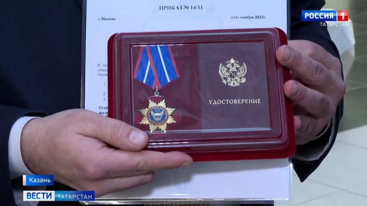 Ведущего ГТРК «Татарстан» Дмитрия Второва наградили за вклад в борьбе с коррупцией