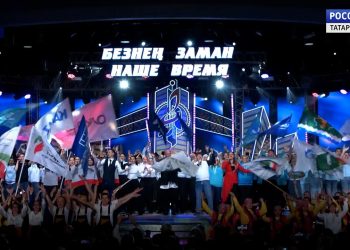 Обладателем Гран-при фестиваля «Наше время — безнен заман» стал «Нижнекамскнефтехим»