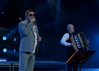 В Москве звезды татарской эстрады представили лучшие хиты на фестивале «Татар жыры»