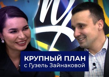 Бывший глава Минмолодежи РТ рассказал, скучает ли по министерскому креслу