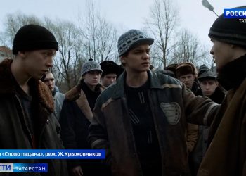 «Приходили прямо на сходки. Арматуры забирал и палки»: Ветераны МВД прокомментировали сериал «Слово пацана»