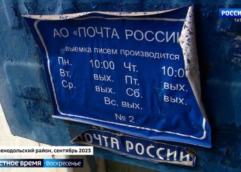 Новые технологии и комфорт: в Татарстане сдали новый участок трассы М12