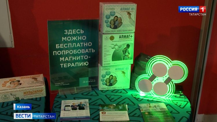 Пенсионеры Казани восстанавливают здоровье с помощью магнитной терапии