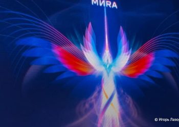 Талисманом «Игр будущего» станет жар-птица Мира