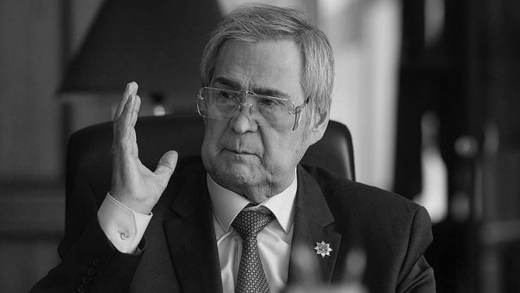 Минниханов выразил соболезнования семье Амана Тулеева