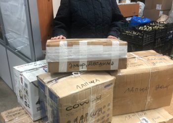 Жительницы села Кичучатово изготовили 55 кг лапши для участников СВО